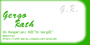 gergo rath business card